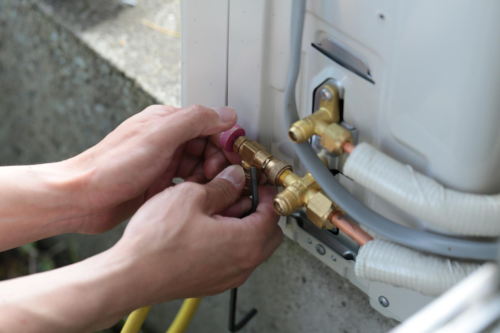 problèmes de pompe à chaleur industrielle eau Le Bourget